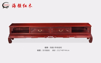 海強(qiáng)1號電視柜